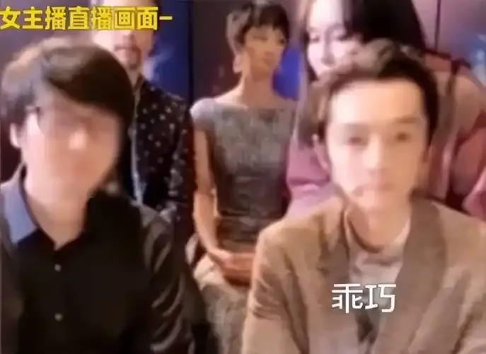 黄色直播b用户头像展示图